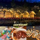 물왕숲캠핑파크 | 시흥 바베큐장 물왕숲캠핑파크 가족이랑 다녀온 후기