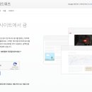 애드워즈