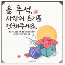 메이커올