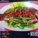 길림반점 이미지