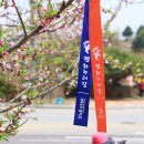 임진적별길 이미지