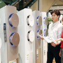 연일전자랜드 이미지