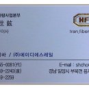 에이디에스 이미지