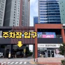 신미관 이미지