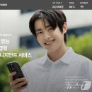 데이원컨설팅