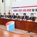 주식회사 정산 이미지