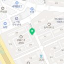 고천태권도장 이미지