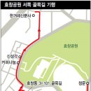 진양목욕탕 이미지