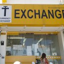 파타야환전- 티티커런시 환전소/Pattaya T.T CURRENCY EXCHANGE 이미지