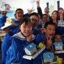 꿈나무환경교실 이미지