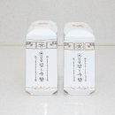삼신전문장례식장 이미지