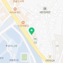 만복국수 순천향대점 이미지