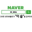 신데렐라가 훔쳐간 구두