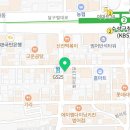 오니기리와이규동범어점
