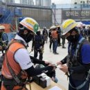 에스디종합건설(주) 이미지