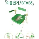 설악의료기 이미지