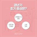 연세아산산부인과의원 이미지