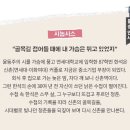 락 카페 아지트 이미지