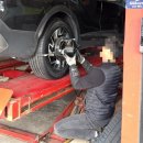 금호프라자 | 용인 타이어 위치교환 금호타이어 죽전점 후기