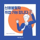 변호사이원후법률사무소