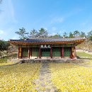 지도초등학교 | 조선시대 마지막 향교 전남 신안 지도향교