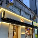 텐퍼센트스페셜커피광주일곡 | 광주디저트맛집 진월동카페 텐퍼센트커피 광주진월한신점 배민포장주문 후기