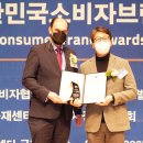 유원인터내셔널이주공사