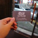 양꼬치팩토리 (배방점) 이미지