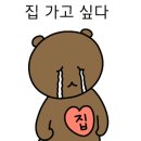 플랫팜