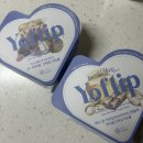 [다이어트/저지방그릭요거트] 요플립(Yoflip) 후기 *운영종료