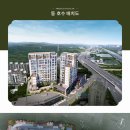 동천역 티스토리