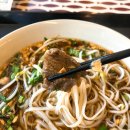 이가 최고 해장 이미지