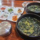 일품바다해담미역 | 각산동 한식 혁신도시 일품 바다해담미역 본점
