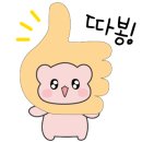 파스타마마 - 용인시 처인구 포곡로118번길 3 | 파스타마마