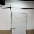 상일유도스쿨 구리점 이미지