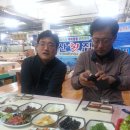 주문진활어회센타 이미지