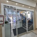 치유네일레푸스양재점 이미지