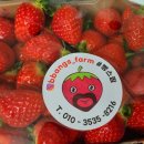 연곡농장 이미지