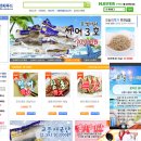 (주)태강씨푸드 이미지
