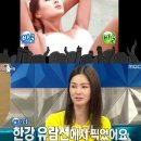 한강비디오 이미지