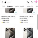 (주)프리즈비 이미지