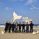 인하서태권도장 이미지