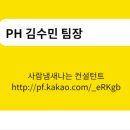 솔봉펜션 이미지