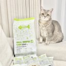 Bon Appetit(본 아페티트) | 고양이 감기 증상 완화와 구내염 관리를 위한 본아페티 오랄앤허피스케어 사료 후기