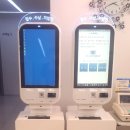 과천서울이비인후과의원 이미지