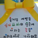 예일어린이집 | 🖼️예일 작품 전시회🖼️