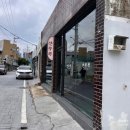 [광주송정역 맛집] 설렁탕, 수육, 전골 맛집 산우옥 내돈내산 후기
