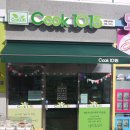 COOK1015 강동산하점 이미지