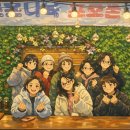 중마장애인복지관 이미지