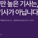 나만의 유튜브 만들기 | 리멤버x세일즈맵 나만의 SaaS 만들기 2일과정 후기
